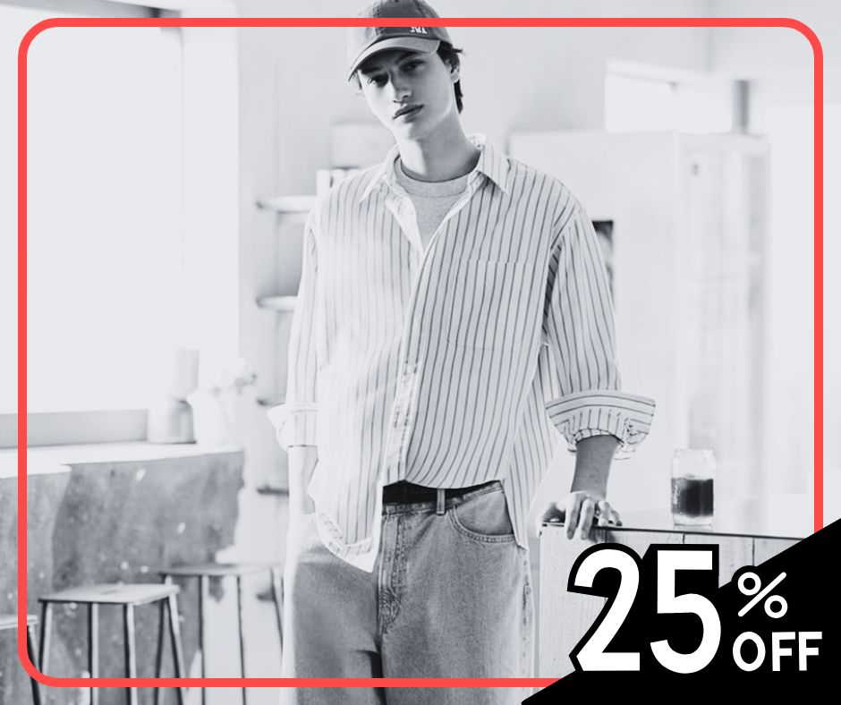 uniqlo active coupons july 2026